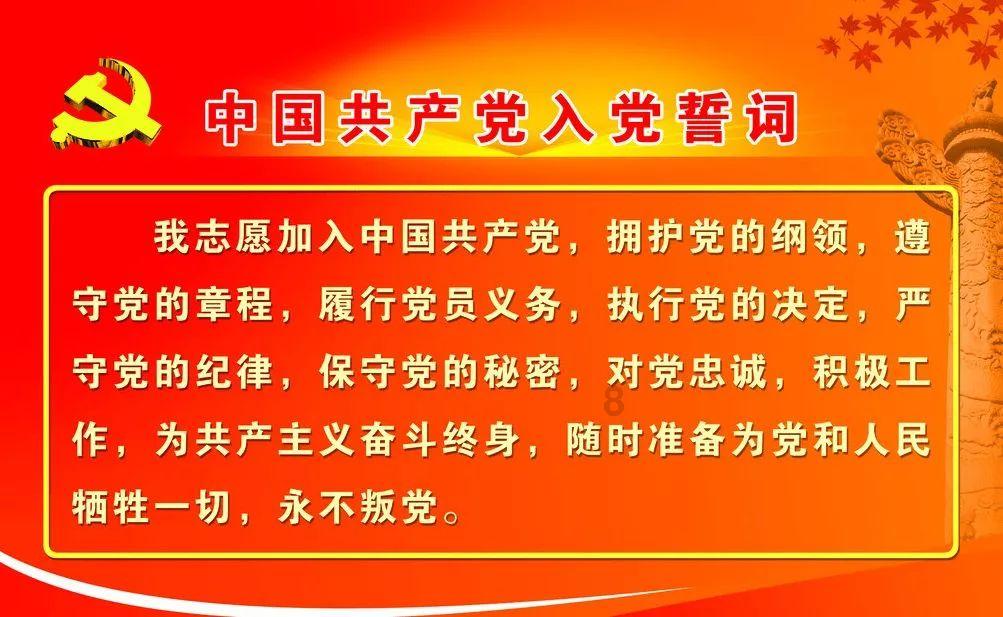 渝中区委书记黄茂军:跳出渝中抓发展 加快打造西部金融中心主承载区